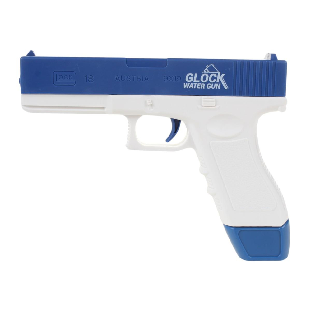 Водный пистолет 27см. аккум. от USB, синий, коробка 6883