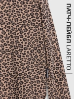 Лонгслив для девочки леопардовый удлиненный