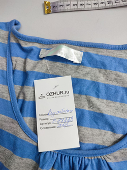 Джемпер в полоску 42 размер