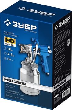 ЗУБР PRO 350N, 1.8 мм, пневматический краскопульт с нижним бачком, Профессионал (06451-1.8)