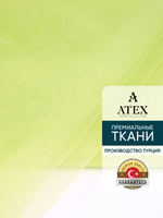 Ткань фатин мягкий для рукоделия на отрез