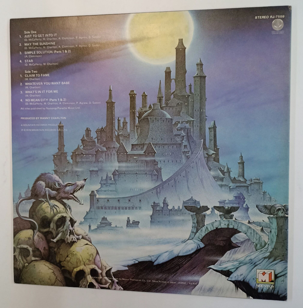 Винтажная виниловая пластинка LP Nazareth No Mean City (Japan 1979)