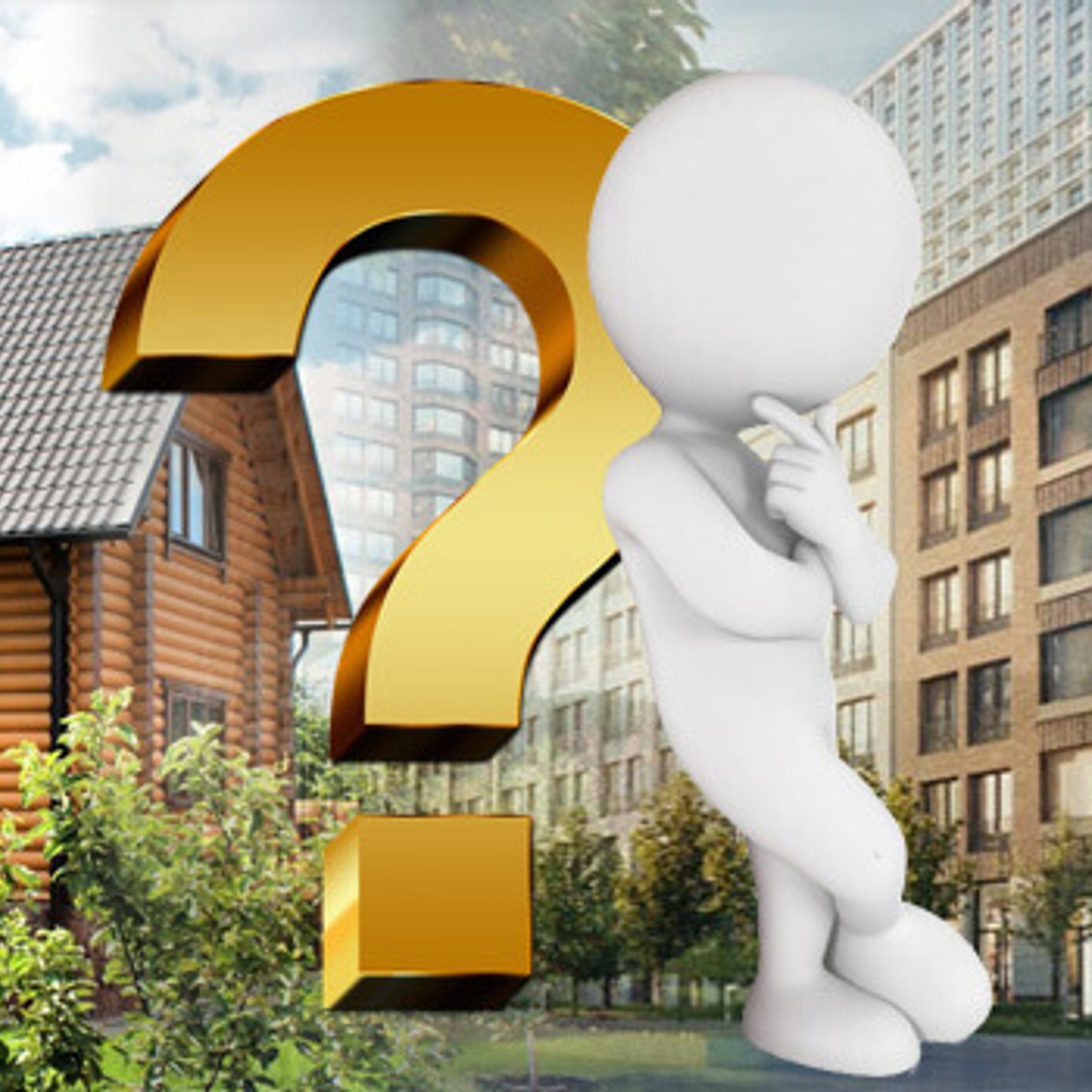 Ваш идеальный дом ждет!