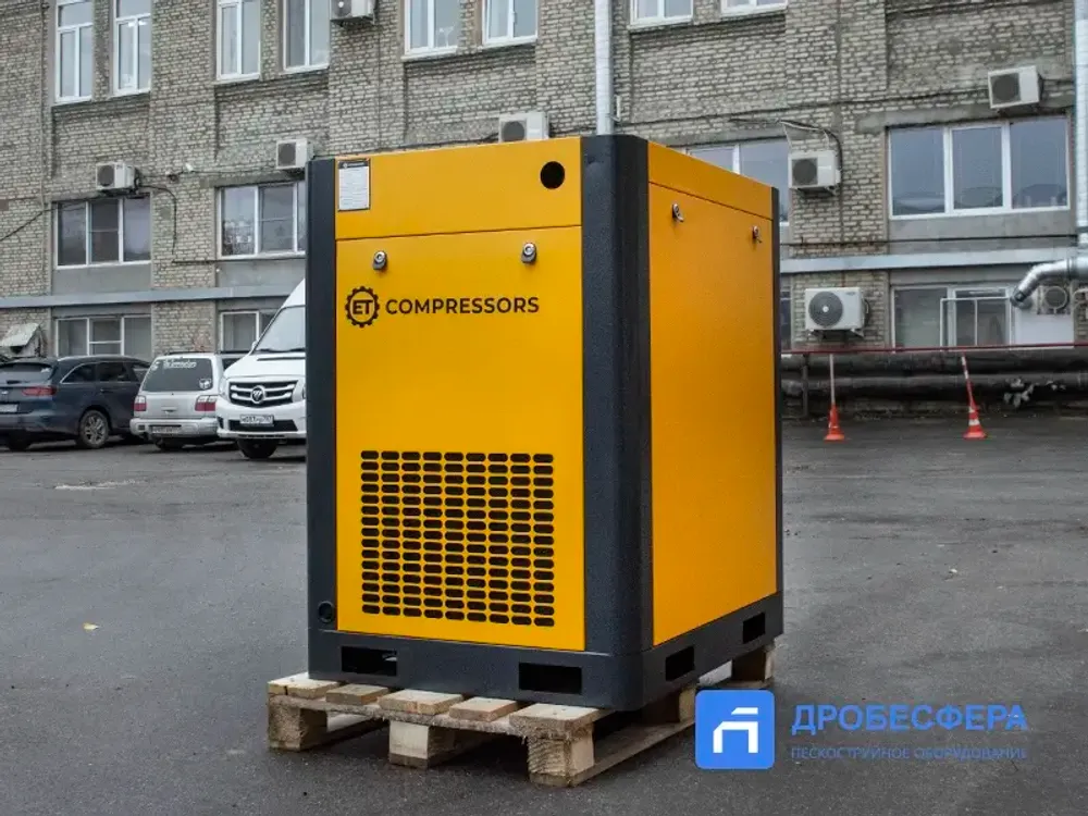 Компрессор ET SL 22-13 D VS PM IP23 винтовой