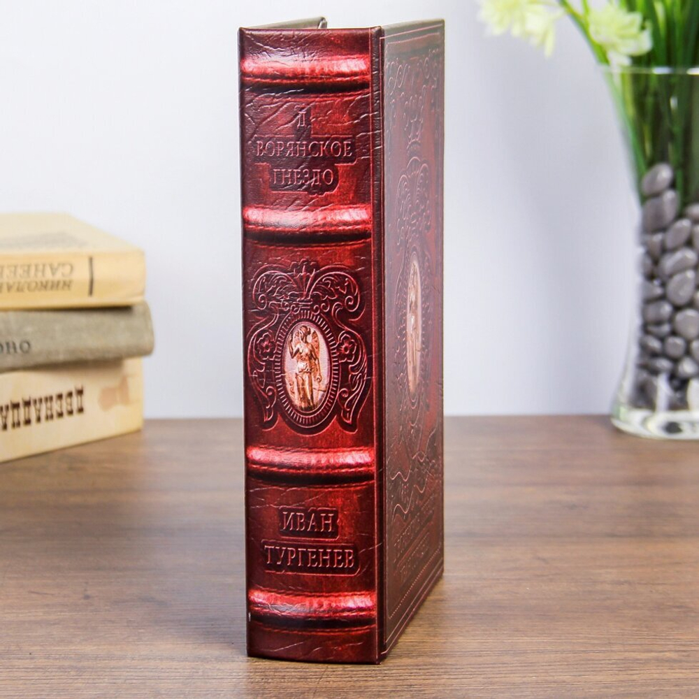 Сейф-книга дерево "Дворянское гнездо" 21х13х5 см