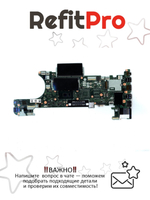 Материнская плата для ноутбука Lenovo ThinkPad T470 I5-6200U Y TPM2 UMA (01HW529), оригинал