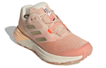 Кроссовки Adidas Harden Vol.6 6 Tpu