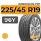 Kumho Ecsta PS71 225/45 R19 96Y XL