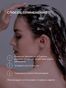 Cosmex Маска для волос с кератином увлажняющая восстанавливающая Keratin Hair Mask 500 мл