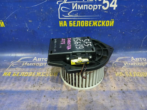 Моторчик печки SUBARU FORESTER 1997-2002