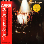 ABBA / Super Trouper (LP)