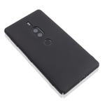 Чехол ROSCO для Sony Xperia XZ2 Premium оптом (арт. XZ2P-4SIDE-ST-BLACK)