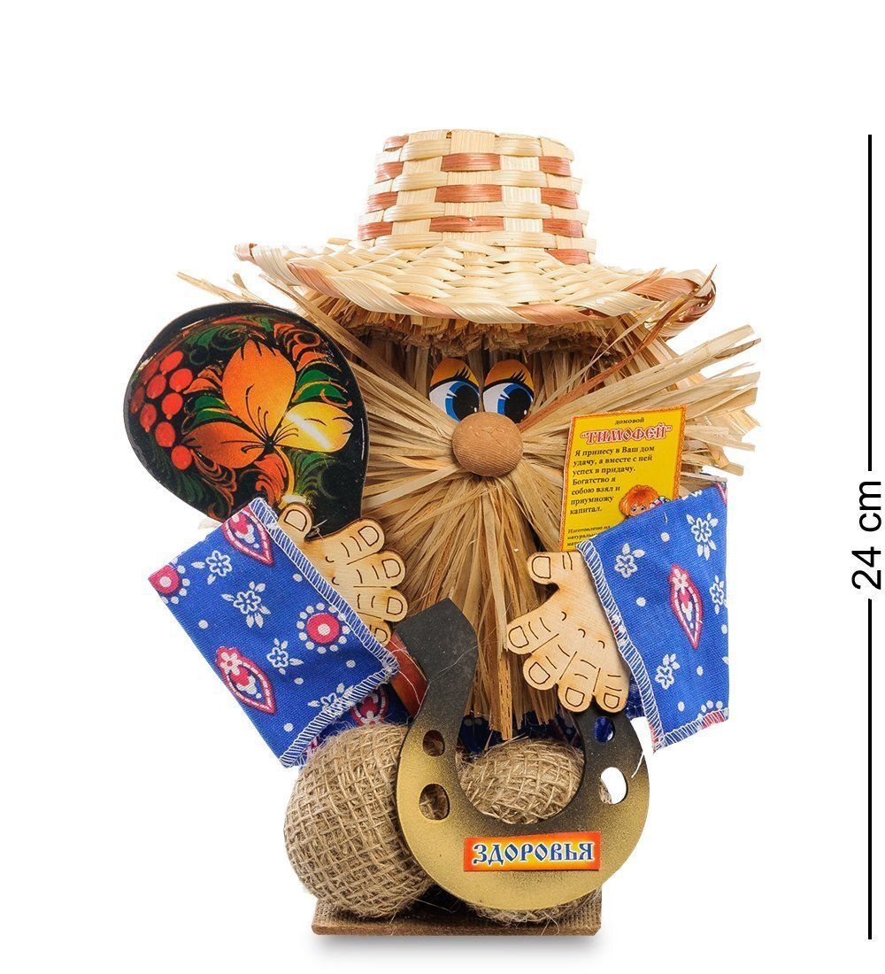 GAEM Art DO-037/ 9 Домовой Тимофей с ложкой и подковой - Вариант A