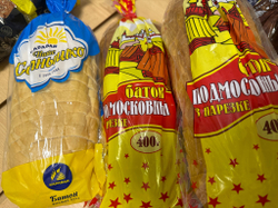 Батон в ассортименте