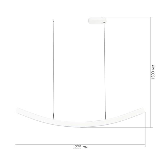 SL6232.503.01 Светильник подвесной ST-Luce Белый/Белый LED 1*20W 4000K HARMONY