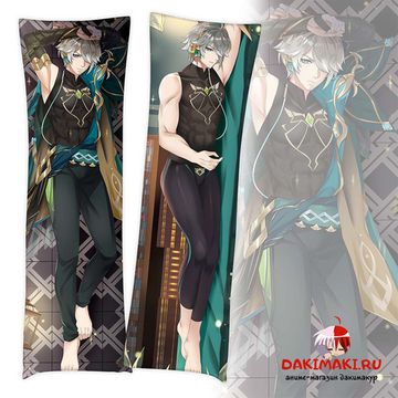 Дакимакура Аль Хайтам арт. 0996