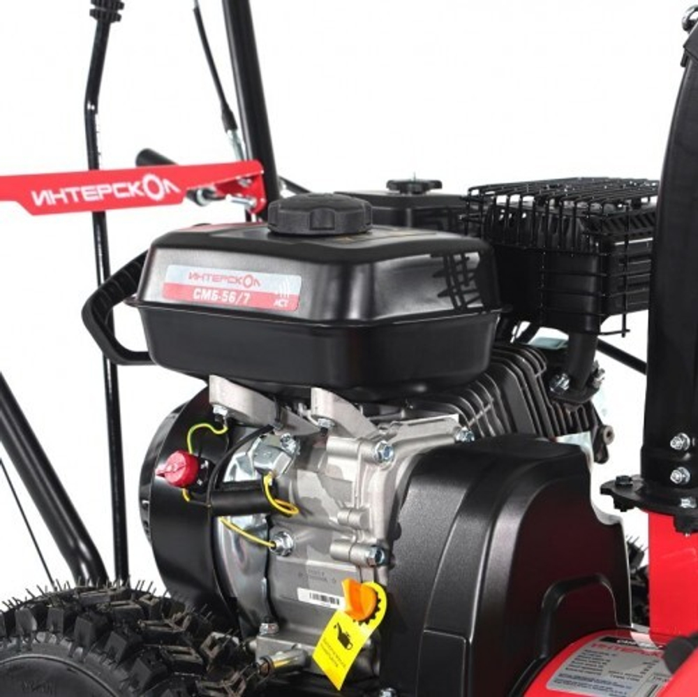 Снегоуборщик бензиновый ИНТЕРСКОЛ СМБ-56/7 779.0.0.70