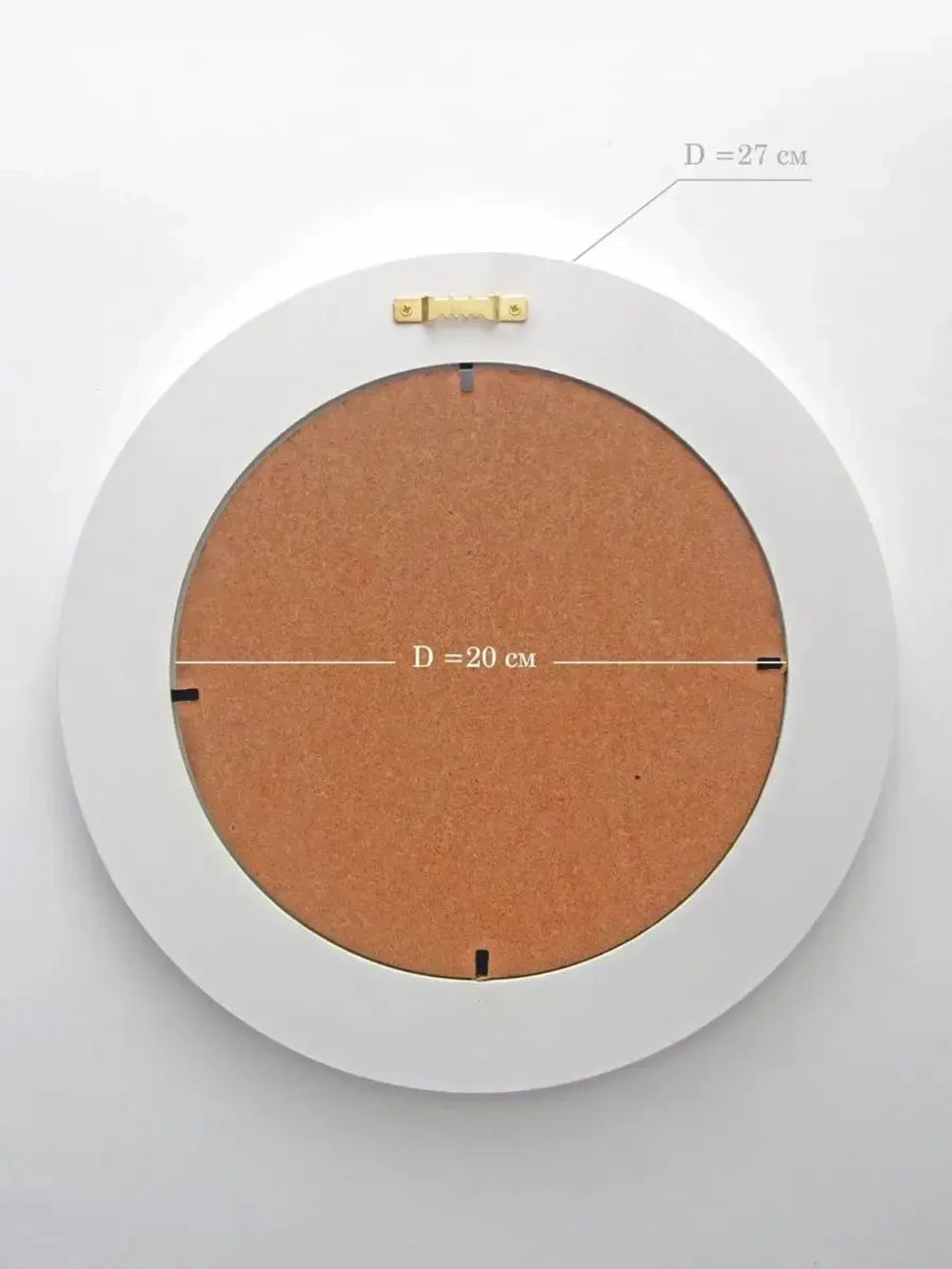 Картина на стену интерьерная на холсте 27 см