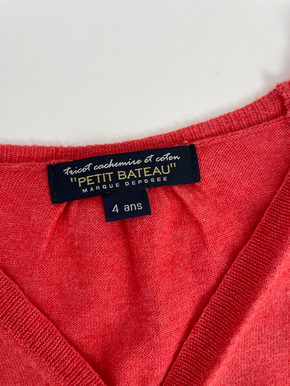 Кардиган Petit Bateau