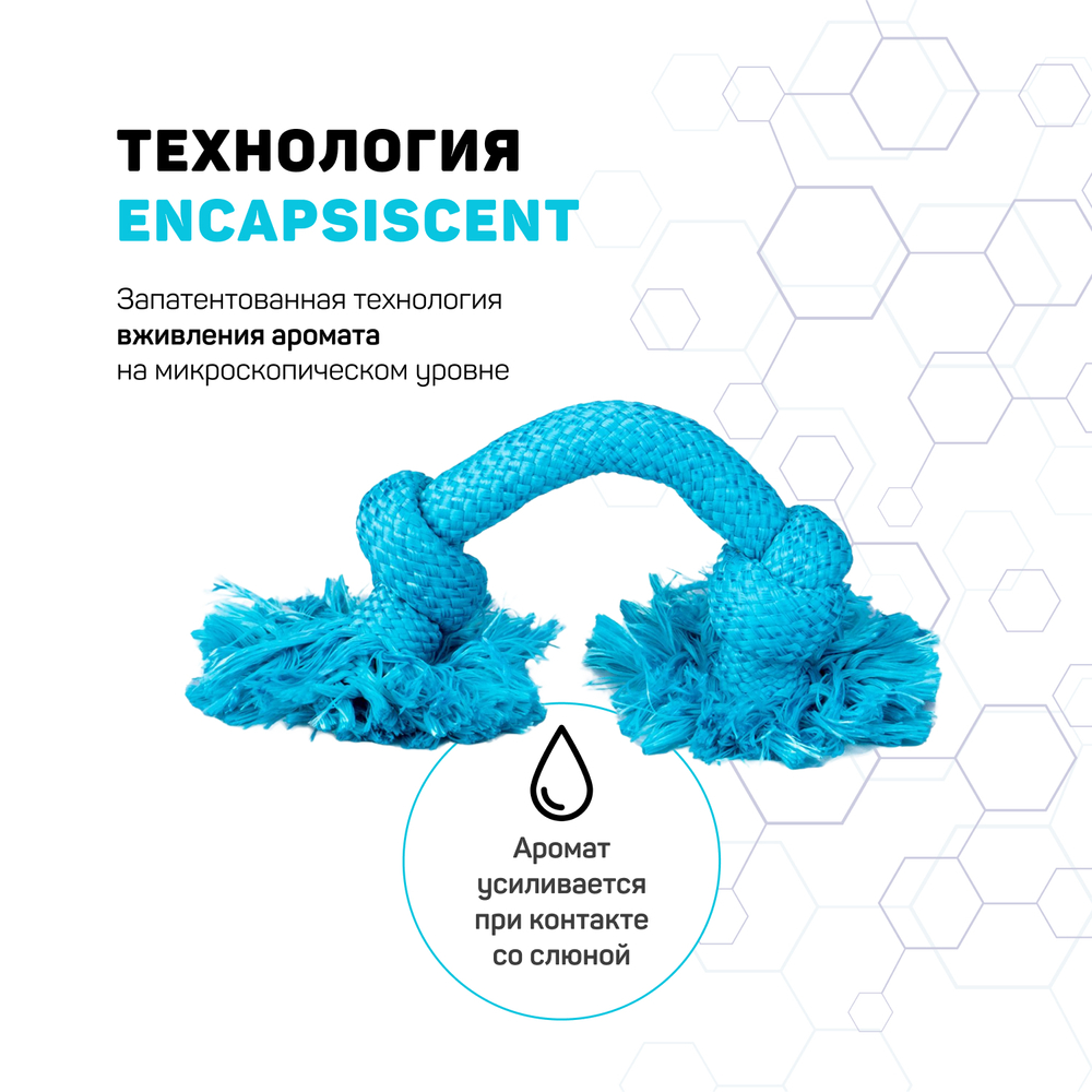 Playology жевательный канат DRI-TECH ROPE для собак средних пород с ароматом арахиса, средний, цвет голубой
