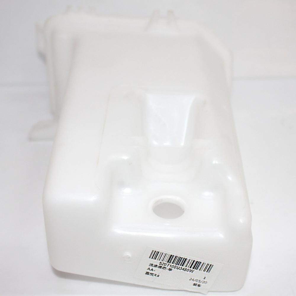 Бачок стеклоомывателя 5207100U3480 для JAC JS4