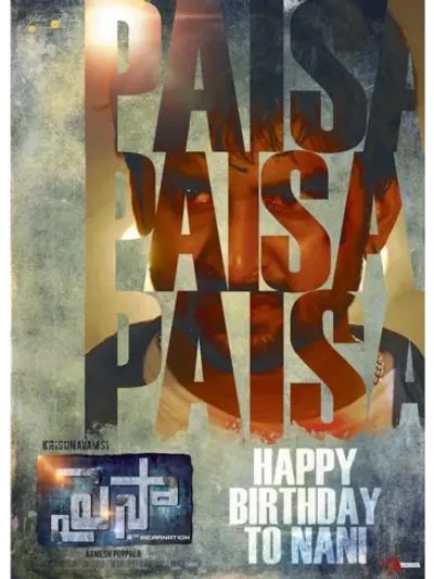 Деньги (2013) (DVD-R)