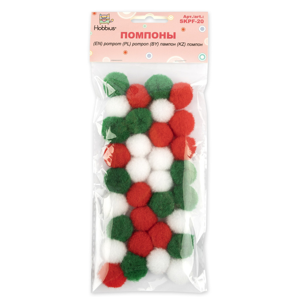 "Hobbius" Помпоны цв.02,  20 мм  30 шт