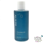 Сыворотка для лица все-в-одном Гиалуроновая кислота JIGOTT All-In-One Hyaluronic Acid Capsule Ampoule, 200 мл.