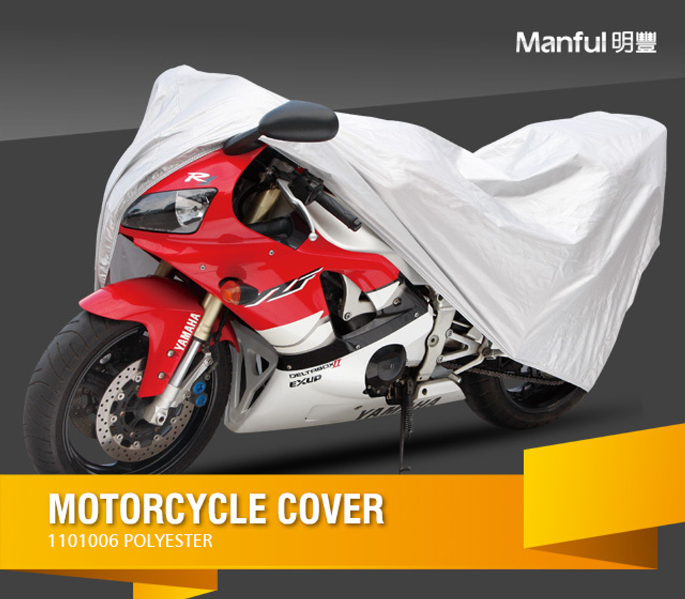 Чехол для мотоцикла 229х99х125см 170D черный/серебистый