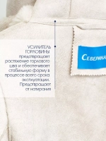Искусственная шуба с капюшоном, жемчужная, Северина