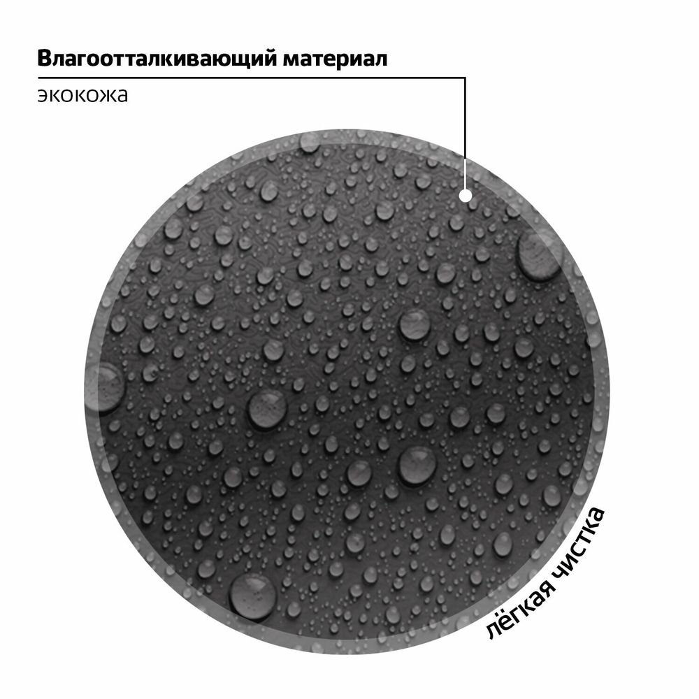 Ранец BRAUBERG SHINY, 2 отделения, с брелком, "Smiling cat", 38х28х14 см, 272040