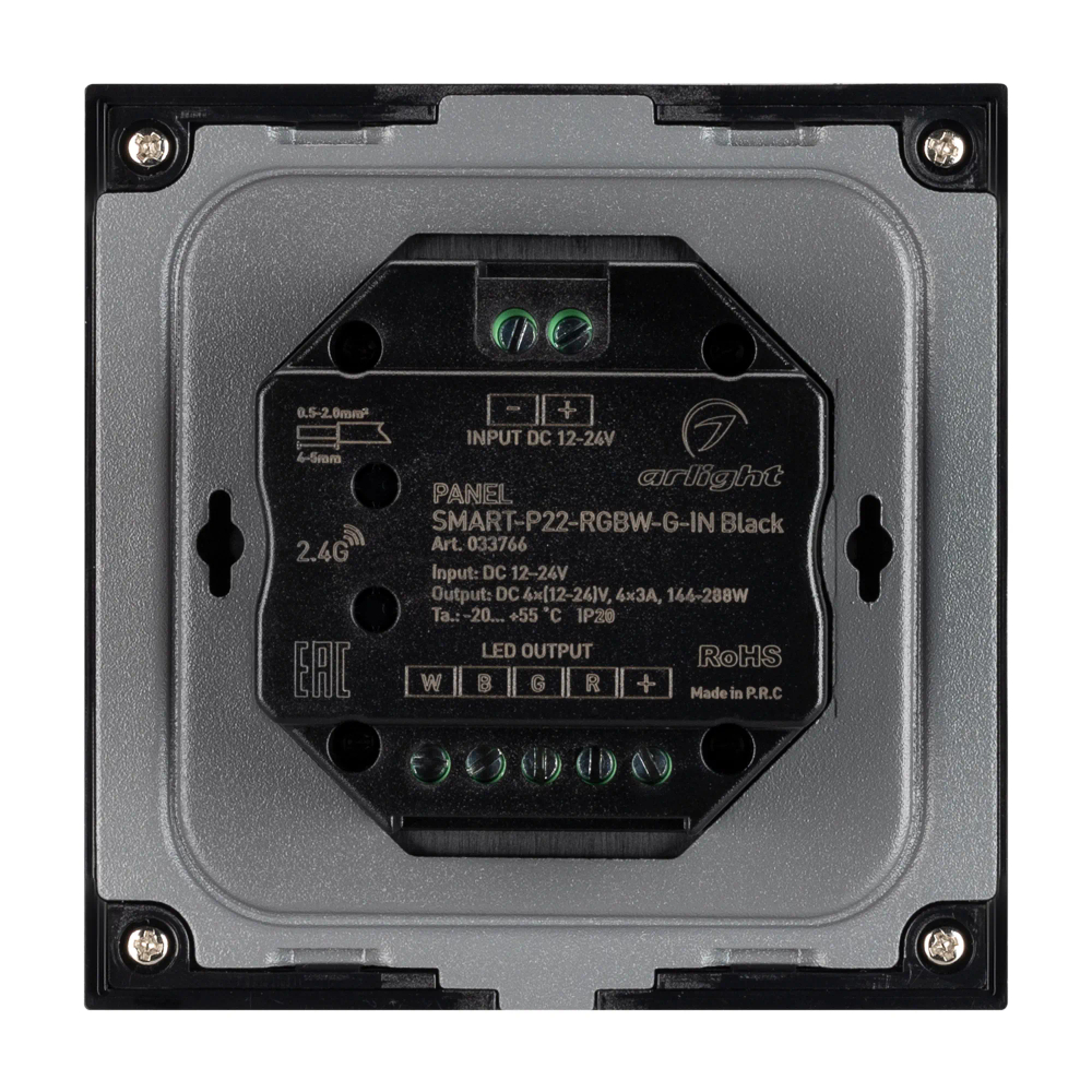 Панель SMART-P22-RGBW-G-IN Black (12-24V, 4x3A, Sens, 2.4G) (Arlight, IP20 Пластик, 5 лет) 033766