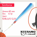 Блесна для рыбалки вертикальная зимняя Kuusamo Simfonia