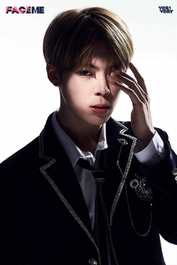 Альбом Verivery - Face Me 3rd Mini Album RANDOM Version