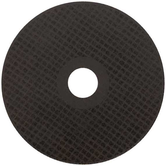 Диск отрезной по металлу Т41-125х2,5х22,2, 10/50/200, Cutop Profi CUTOP 39988т