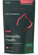 Vetri-Science Lysine Plus л-лизин в лакомстве 120 шт