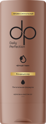 DP Кондиционер для волос 350 мл. Черный тмин.