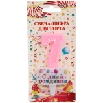 Свеча для торта Цифра С днем рождения «7» 5,5*4 см, розовый