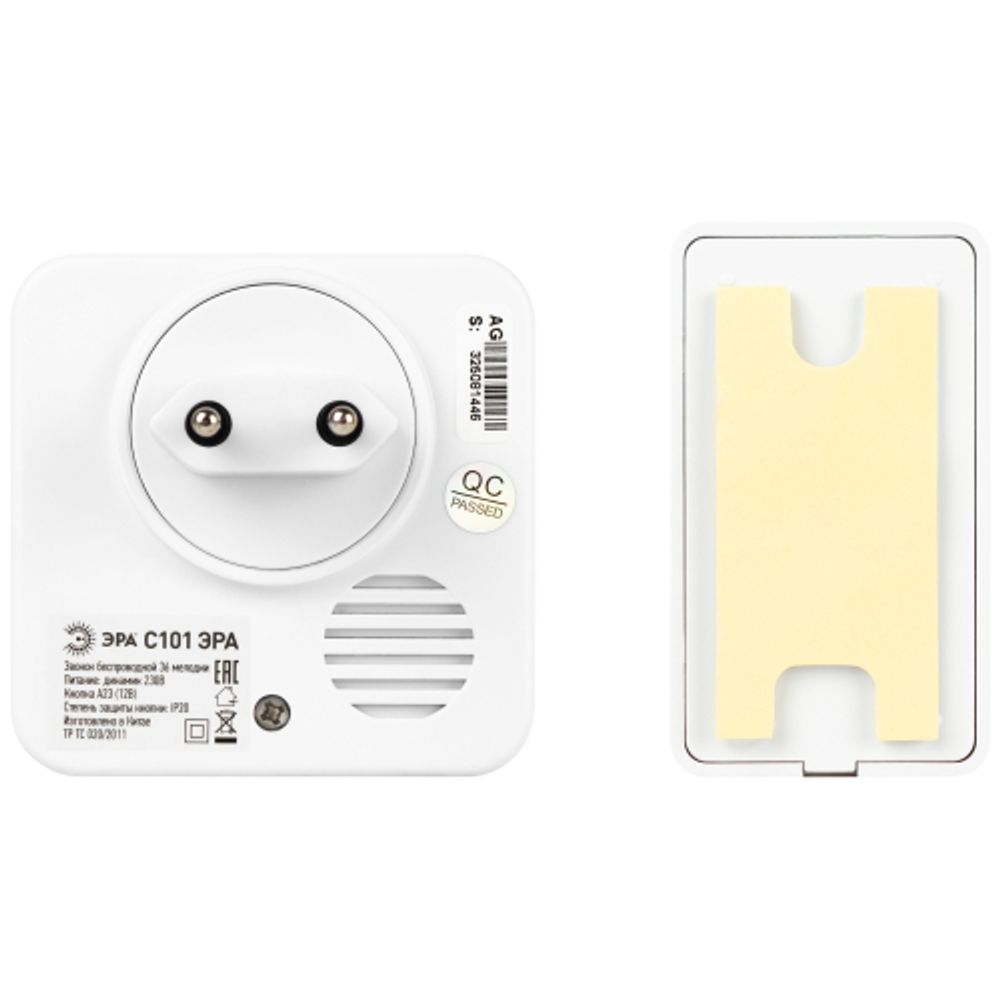 Звонок дверной ЭРА POLYCOLOR C101 беспроводной RGB подсветка от сети белый 36 мелодий | Электрозвонки беспроводные