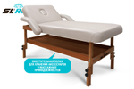 Массажный стол Relax Comfort-M бежевая кожа (№4)