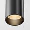 Потолочный светодиодный светильник Maytoni Technical Focus Led C056CL-L12B2.7K-W-B