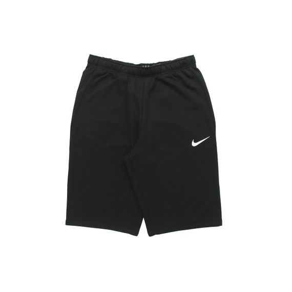 Nike Otk Short