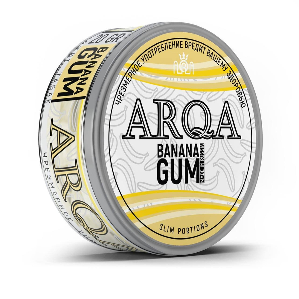 ARQA SLIM PORTIONS СЛИМ BANANA GUM (70 МГ) - БАНАНОВАЯ ЖВАЧКА