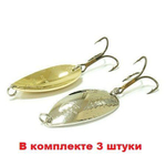 Блесна для рыбалки вращающаяся Mepps AGLIA LONG HEAVY