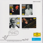 Martha Argerich, Claudio Abbado / Complete Concerto Recordings (5CD)