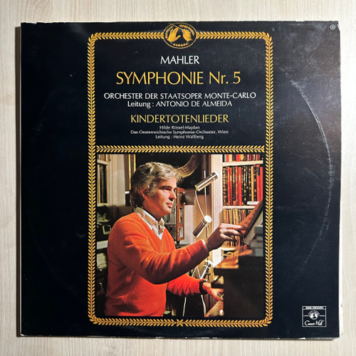Малер - Симфония № 5 2LP (Франция)