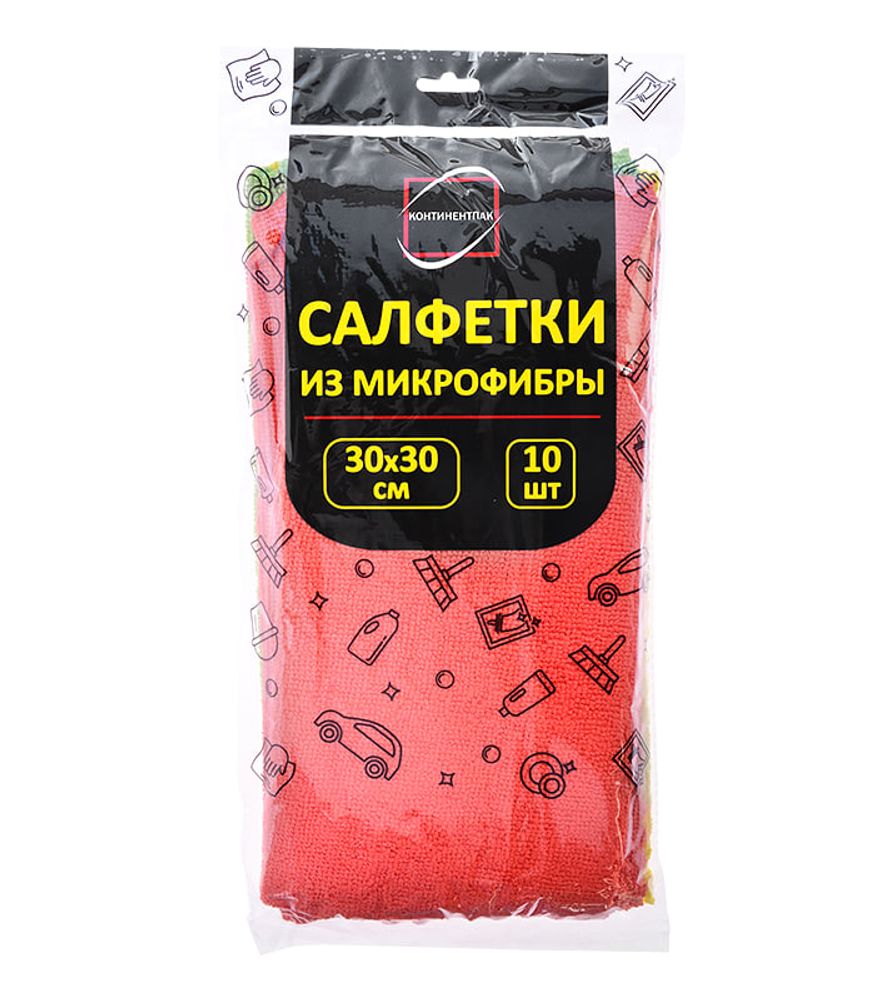 Салфетка из микрофибры, размер 30*30 см, комплект 10 шт, КОНТИНЕНТПАК