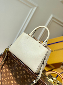 Louis Vuitton Marelle BB Tote Bag