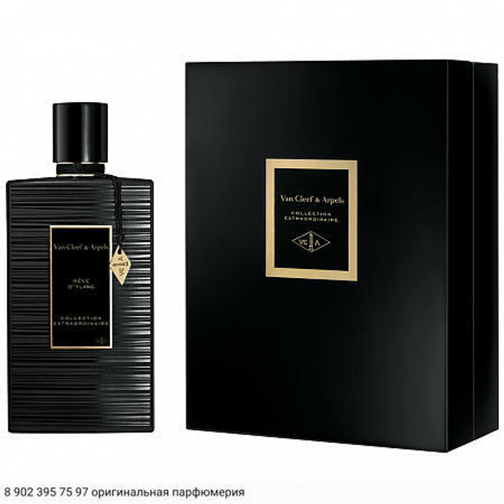 Reve D'Ylang