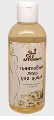 Пантовый гель для душа полевая ромашка и таволга